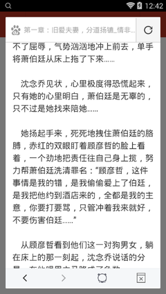 如何办理菲律宾签证 办理菲律宾签证需要哪些材料